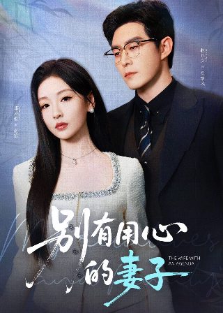 萨拉热窝事件的电影