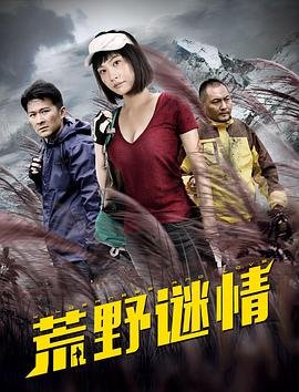 篮球世界杯预选赛直播回放