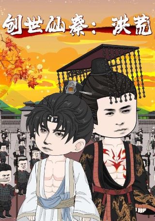 《我唾弃你的坟墓3》续集免费观看全集高清版