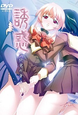 海底娇娃真人版贴吧