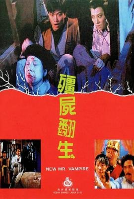 叛逆者谍战剧百度网盘资源