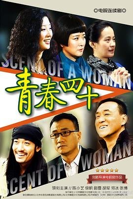 法国电影《调音师》钢琴曲是什么