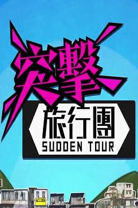 大秦帝国之电视剧完整版百度云资源下载