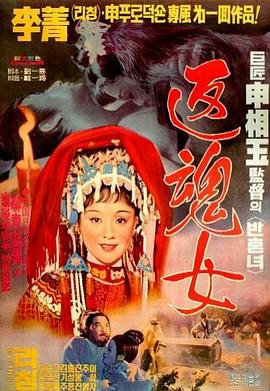 甄嬛传第41集免费播放下载百度云