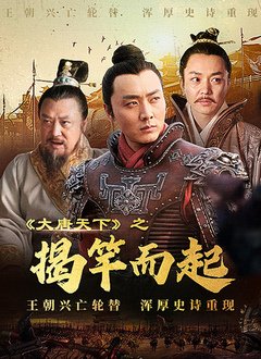 创世纪2高清版国语
