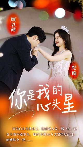绝世武神第22集全集下载免费观看