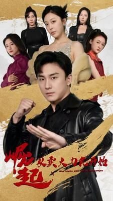 大肉大捧一进一出好爽APP