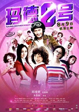 歌曲《心痛》歌词歌谱大全图片下载