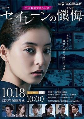 听赞美诗《神迹》100首歌词歌谱图片大全集下载