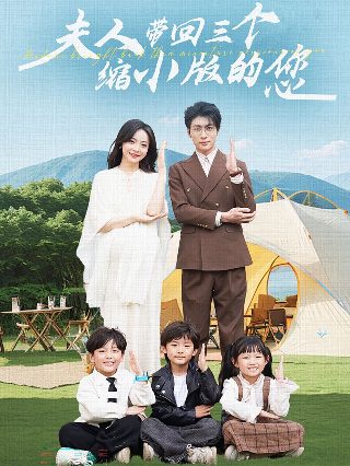 百炼成神动漫百度云资源下载观看