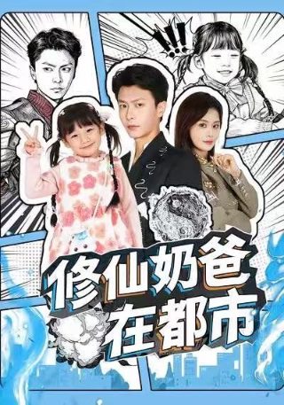 越狱第四季19集免费观看全集下载百度云