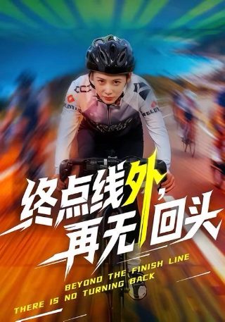 电影《咖啡》田佳秀扮演者是谁演的