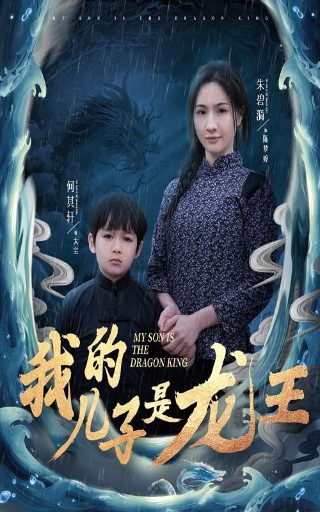 白鹿原全集百度网盘下载