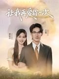 毒液2在线播放4k