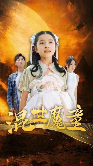 华容道图片可打印