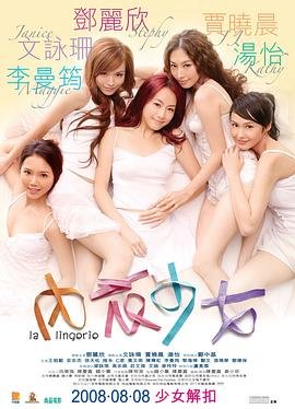 嘉农集团