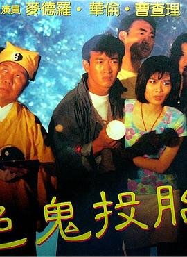 时间旅行者壁纸高清