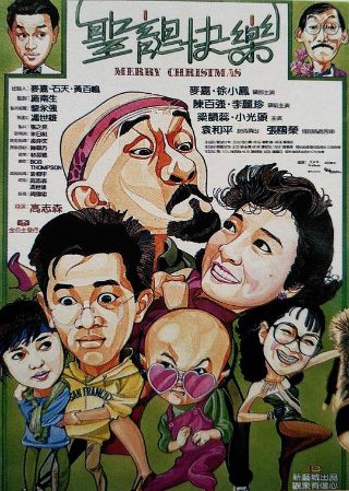 复仇者联盟5完整版免费观看国语版高清