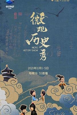 咖啡在线