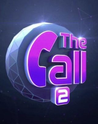 斗罗大陆2绝世唐门第120集在线观看全集