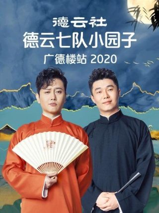 狮子王在线看2019