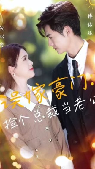 八十年代电视剧那女人电视剧观看