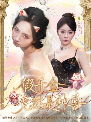 法国版三人行电影在线播放视频