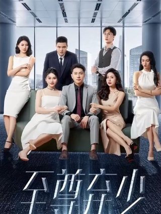 花水木1080p