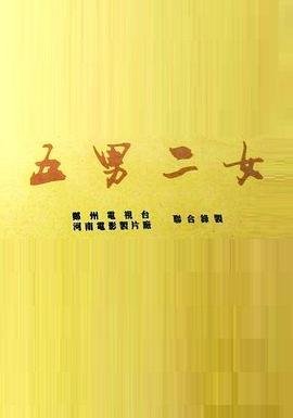 笔记本电脑配置在哪里查看