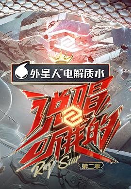 金牌调解免费观看2023