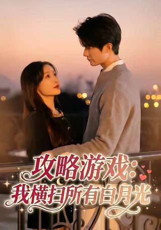 对你的想象在线观看韩剧