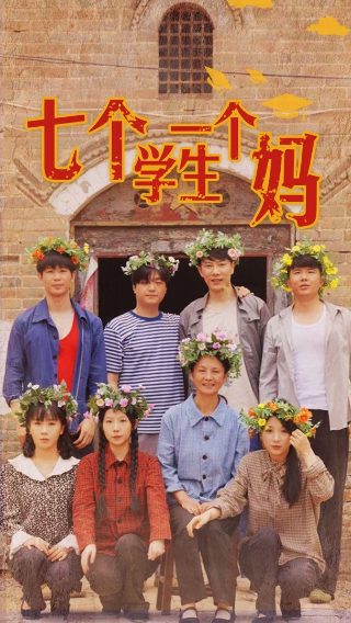 大漠苍狼片尾曲谁唱的歌词