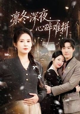 黑白之门电视剧剧情介绍全集高清