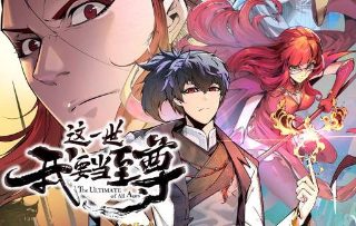 《夜班》全集在线观看电影国语高清免费版