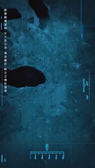 欢迎光临第12集免费观看视频