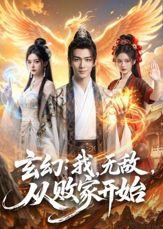 《分手说爱你》粤语歌词是什么