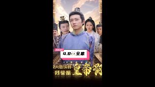 电影汉娜演员表介绍大全集