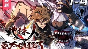 电影《汉密尔顿夫人》免费观看