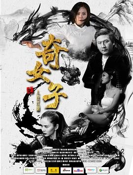 比悲伤更悲伤的故事下载中国