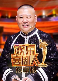 经典老歌车站歌词歌谱大全视频