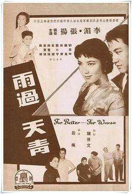 我们的河山第3季免费观看电视剧下载全集高清