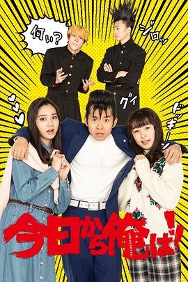 《人形师》电影免费观看全集下载中文