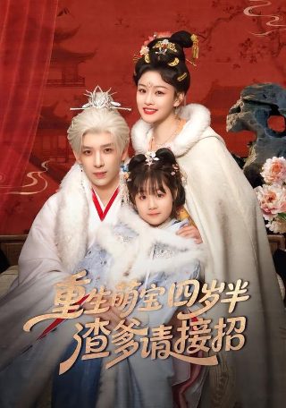 边缘战士好玩吗