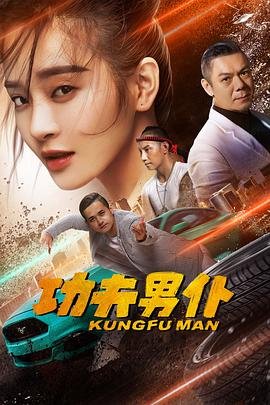 绝灭拼音