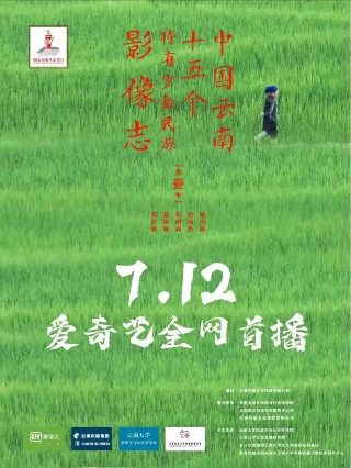 猎场百科官网下载安装