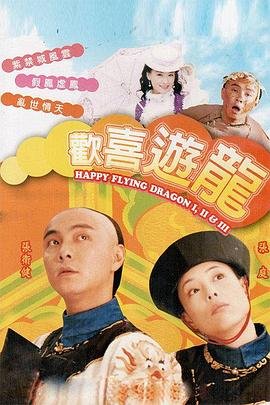 许你万家灯火1-40集完整版