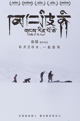 金锁还珠格格图片