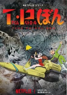 《小敏家》全集免费播放完整版高清