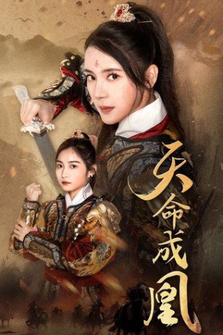 萤火虫图片高清