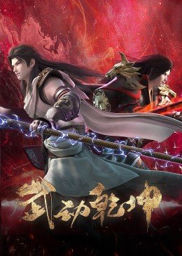 法国电影《两生花》免费观看全集下载中文版